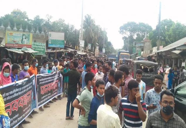 অধ্যক্ষ মিন্টু’র হত্যাকারীদের শাস্তির দাবীতে উত্তাল হাতীবান্ধা