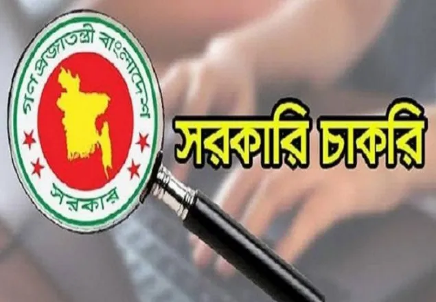 সরকারি চাকরিপ্রার্থীদের বয়স ছাড়ের প্রস্তাব প্রধানমন্ত্রীর কাছে