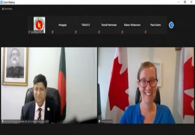 বঙ্গবন্ধুর খুনি নূর চৌধুরীকে ফেরত চেয়ে কানাডাকে অনুরোধ পররাষ্ট্রমন্ত্রীর