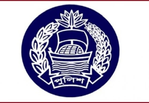 এএসপি পদমর্যাদার ৭১ কর্মকর্তাকে বদলি