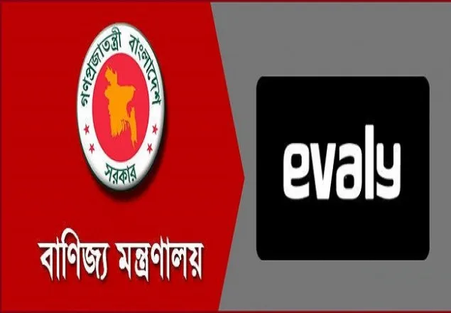 ‘পাওনার তথ্য দিতে ইভ্যালির শেষ সময় ২৬ আগস্ট’