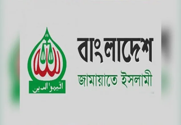 ‘জামায়াতের রোকনদের শপথের আলোকে জীবন পরিচালনা করতে হবে’
