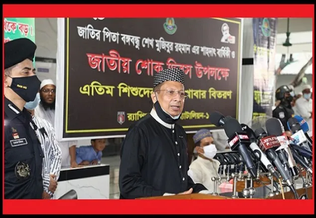 যেকোনো অপতৎপরতা রোধে প্রস্তুত রয়েছি : র‌্যাব ডিজি