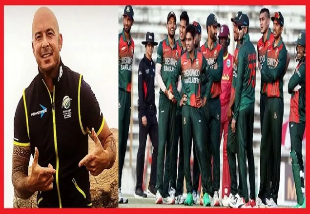আসন্ন টি-টোয়েন্টি বিশ্বকাপে বাংলাদেশের সম্ভাবনা দেখছেন গিবস