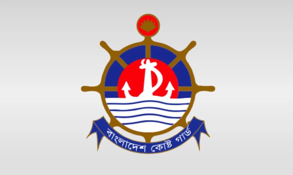 পুশ ইন প্রতিরোধে সীমান্ত এলাকায় নজরদারি জোরদার