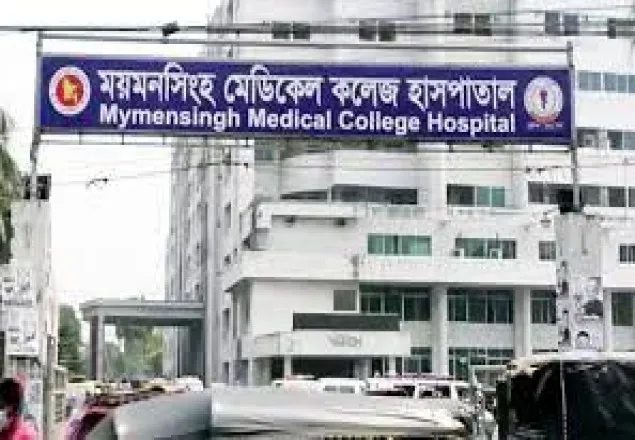করোনায় ময়মনসিংহ মেডিকেলে প্রাণ গেল আরও ১০ জনে