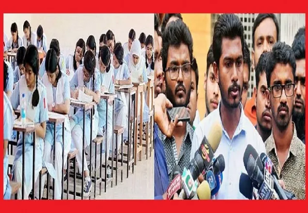 শিক্ষাপ্রতিষ্ঠান না খুললে আন্দোলন : নুর
