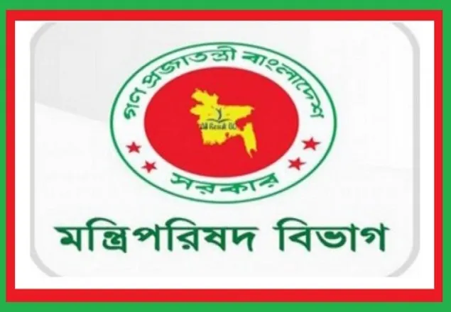 মন্ত্রণালয় কমিটিতে থাকতে পারবেন না ডিসিরা, লাগবে সম্মতি