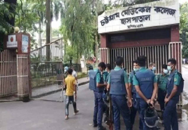 চমেকে ছাত্র রাজনীতি নিষিদ্ধ ঘোষণা