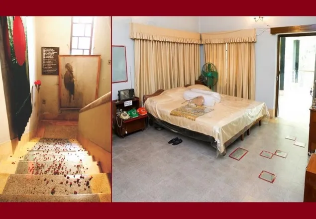 ‘হ্যালো আমি প্রেসিডেন্ট শেখ মুজিব বলছি’