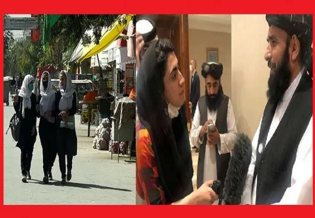 নারীদের শিক্ষাগ্রহণ ও কাজের সুযোগ অব্যাহত রাখা হবে : তালেবান
