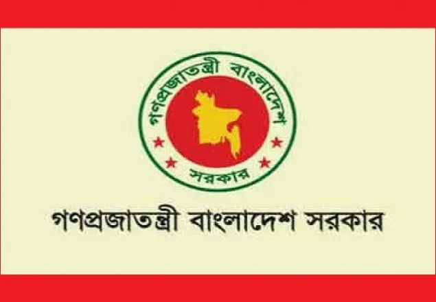 সরকারি চাকরিজীবীদের ভাতা কমছে, সচিব পর্যায়ে নয়