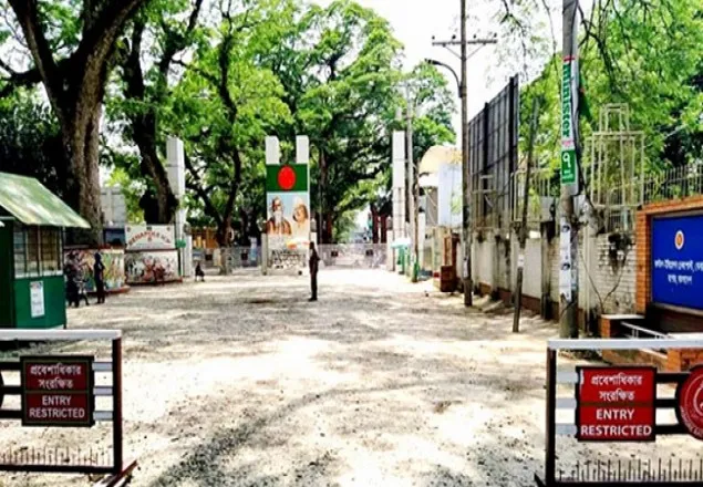 ভারত ভ্রমণে শর্ত শিথিল করলো স্বরাষ্ট্র মন্ত্রণালয় 