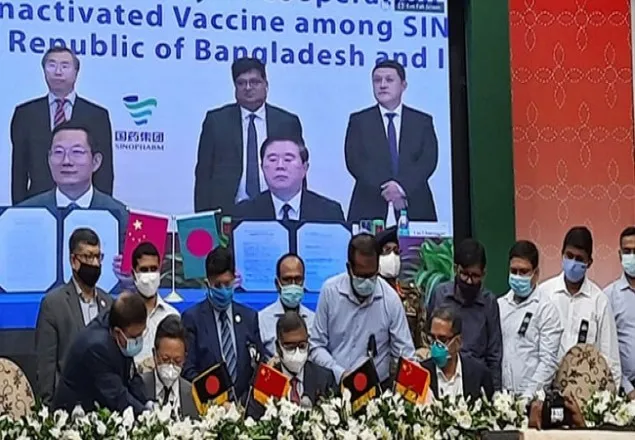 দেশে করোনার টিকা উৎপাদনে চীনের সঙ্গে চুক্তি সই
