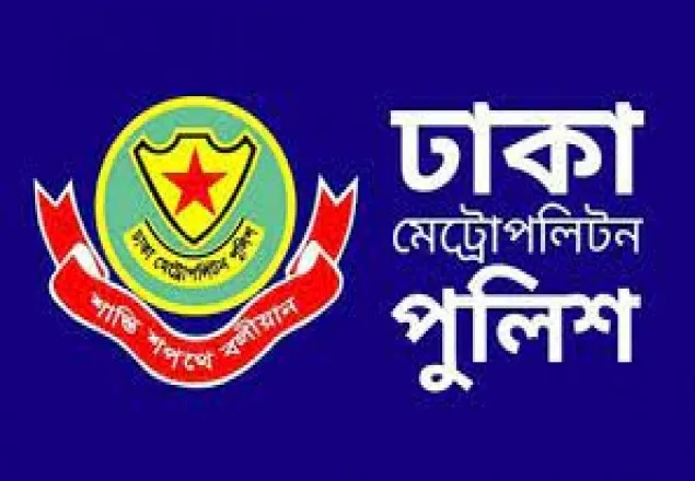 ডিএমপির ৫ থানায় নতুন ওসি