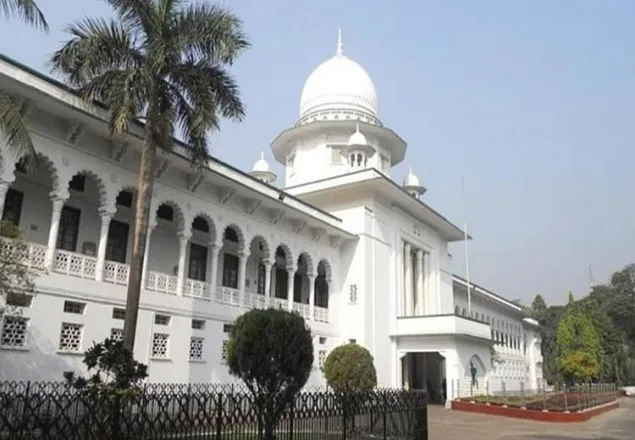 ২২ আগস্ট থেকে আগাম জামিন শুনানি শুরু