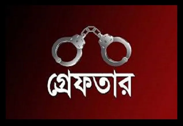 ভারতীয় অস্ত্রসহ ছাত্রদল নেতা ঢাকায় গ্রেফতার