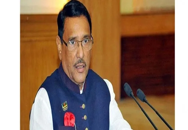 সিরিজ বোমা হামলায় বিএনপি জড়িত ছিল : ওবায়দুল কাদের