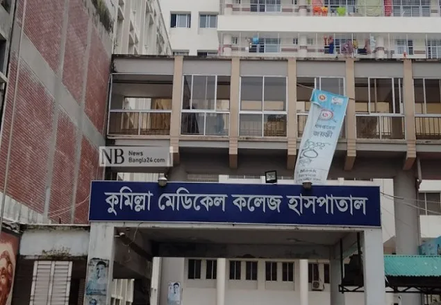 কুমিল্লায় আরও ৬ জনের মৃত্যু