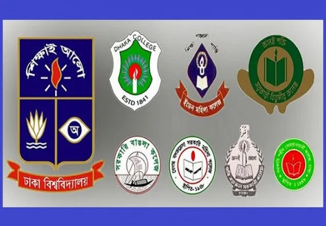 ঢাবি অধিভুক্ত ৭ কলেজের স্নাতক শ্রেণীতে ভর্তির সময় ১০ সেপ্টেম্বর পর্যন্ত বৃদ্ধি করা হয়েছে