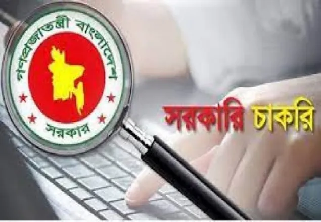 সরকারি চাকরিপ্রার্থীরা বয়সে ২১ মাসের ছাড় পেলেন