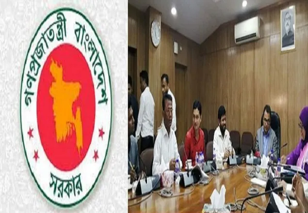 ক্রয় সংক্রান্ত মন্ত্রিসভা কমিটির বৈঠক : ৮ প্রস্তাব অনুমোদন