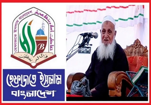 হেফাজতের নতুন আমির মুহিব্বুল্লাহ বাবুনগরী
