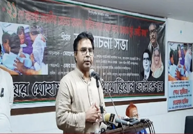 নেত্রীকে ২১ আগস্টের আগে সাবধান করেছিলাম: সাঈদ খোকন