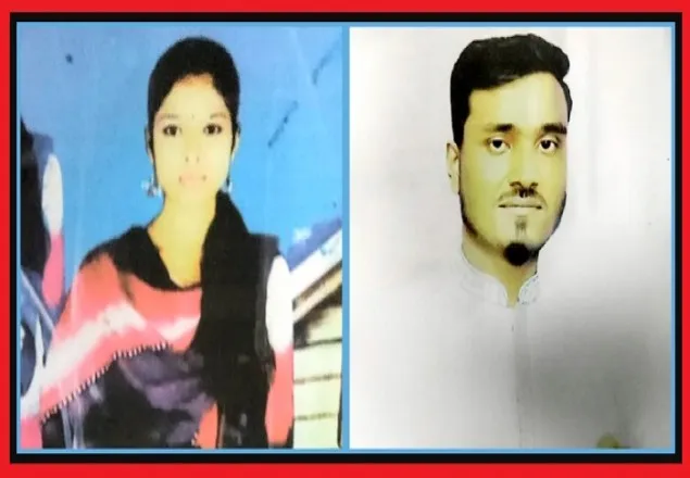 মুসলিম স্ত্রীকে হত্যার পর প্রভাবশালীদের সহায়তায় দাহ করলেন হিন্দু স্বামী