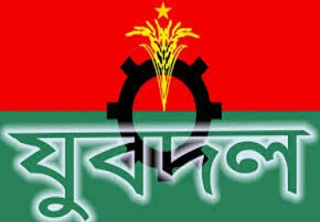 যুবদলের ঢাকা উত্তর-দক্ষিণের নতুন কমিটি ঘোষণা
