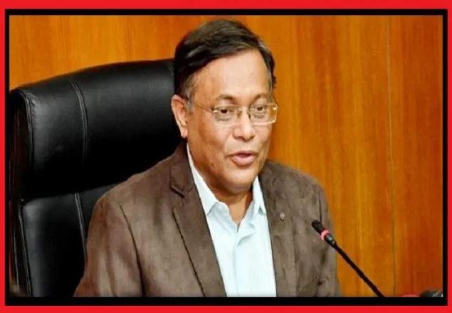 বরিশালে ইউএনও’র বাসভবনে হামলা, ‘বিচ্ছিন্ন বিষয়’ : হাছান মাহমুদ