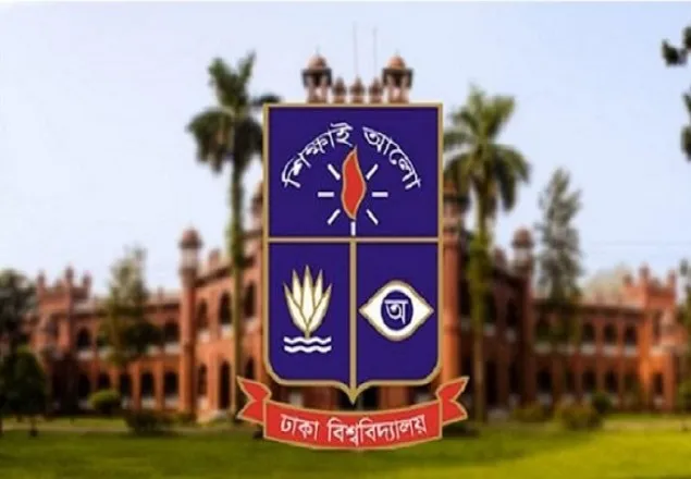 আজ ‘ঢাকা বিশ্ববিদ্যালয় কালো দিবস’