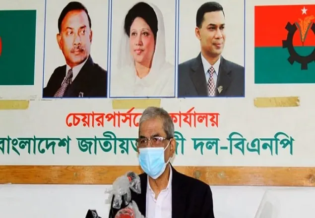 অনির্বাচিত সরকারের অভ্যন্তরের দ্বন্দ্ব পরিষ্কার হয়েছে বরিশালে : বিএনপি