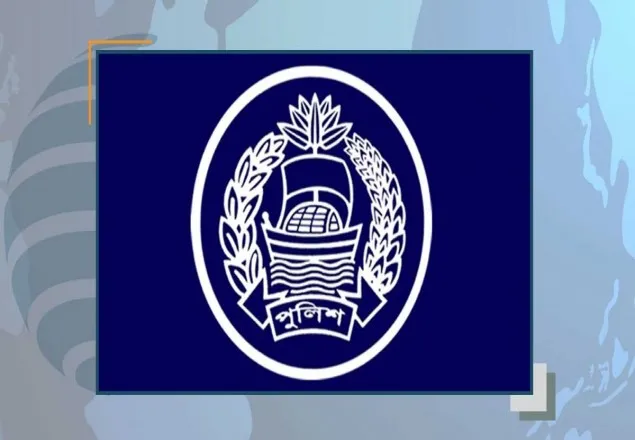 পুলিশের ৫৬ এএসপিকে পদায়ন