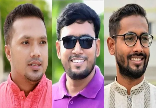 ছাত্রদলের সাংগঠনিক সম্পাদকসহ ৩ নেতা গ্রেফতার