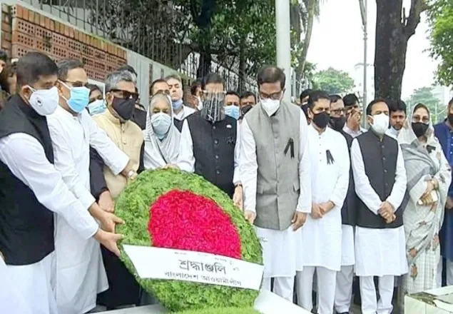 আইভি রহমানের সমাধিতে আওয়ামী লীগের শ্রদ্ধা