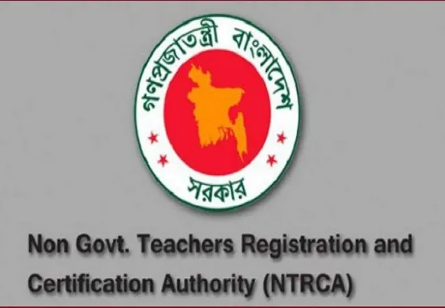 ১৬তম শিক্ষক নিবন্ধনের স্থগিত ভাইভা শুরু