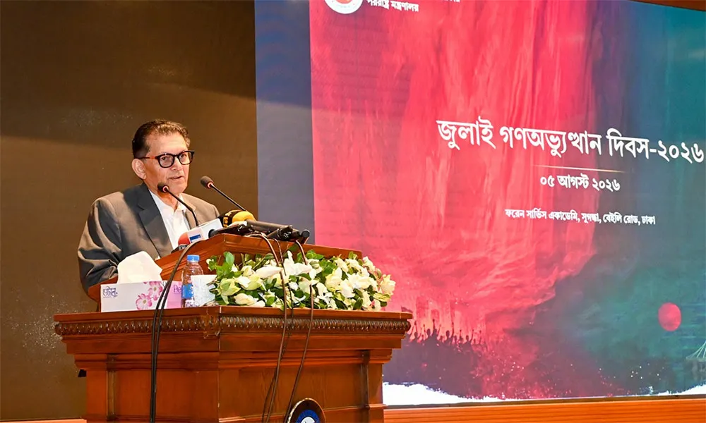 বাংলাদেশকে ‘ক্লায়েন্ট রাষ্ট্র’ হিসেবে দেখতে চায় না সরকার : পররাষ্ট্রমন্ত্রী