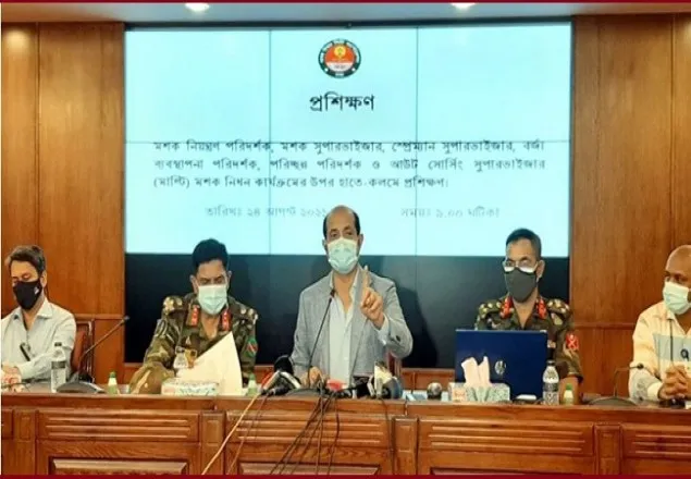 মশক কর্মীদের বায়োমেট্রিক হাজিরা নিশ্চিত করা হবে: মেয়র আতিক
