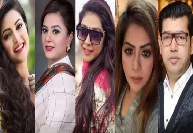 পরীমনিসহ অন্যদের ১৫ মামলার তদন্ত শেষ পর্যায়ে: সিআইডি