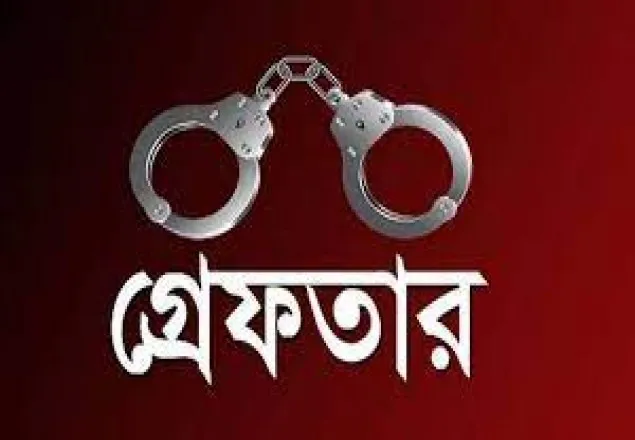 মা-ছেলেকে অপহরণ করে মুক্তিপণ, এএসপিসহ আটক ৩