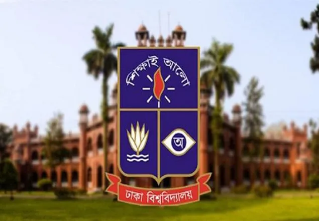 অক্টোবরে ঢাবির আবাসিক হল খুলছে