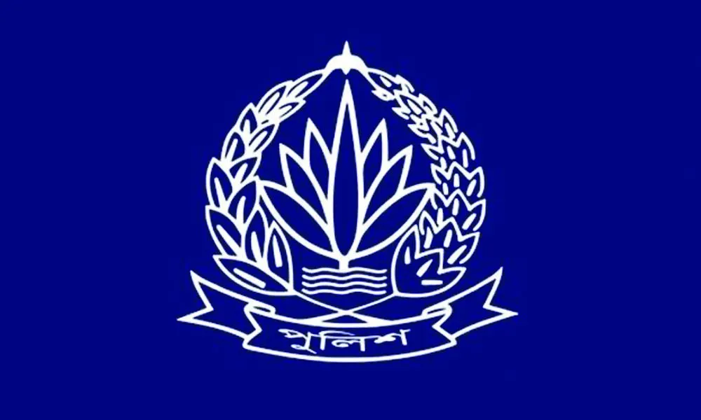 ডিএমপিতে বড় রদবদল, বদলি ৭ কর্মকর্তা