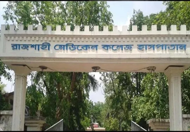 করোনা: রাজশাহীতে সর্বনিম্ন ৪ জনের মৃত্যু