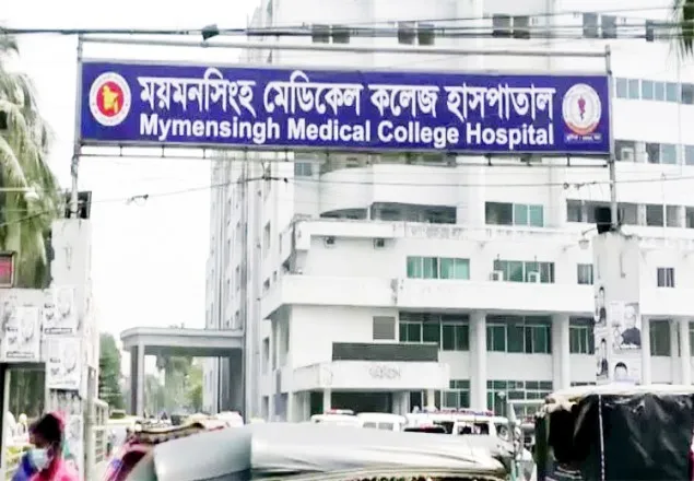 করোনা: ময়মনসিংহ মেডিকেলে আরও ৮ মৃত্যু