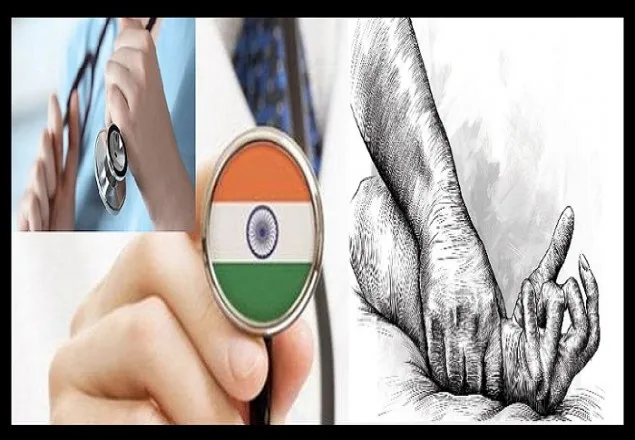 ভারতে মেডিকেল শিক্ষার্থী গণধর্ষণের শিকার, অধরা দুষ্কৃতিকারীরা