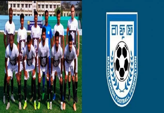 স্পট ফিক্সিংয়ের দায়ে আরামবাগকে শাস্তি দিয়েছে বাফুফে