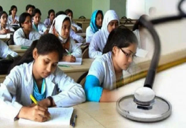 মেডিক্যালে ভর্তি পরীক্ষার ফল কেন অবৈধ ঘোষণা নয় : হাইকোর্ট