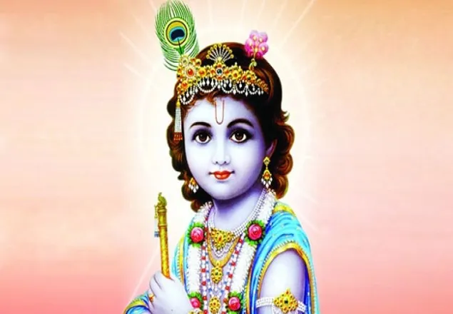 আজ শুভ জন্মাষ্টমী