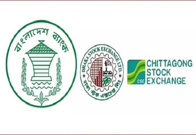 জন্মাষ্টমী উপলক্ষে ব্যাংক ও শেয়ারবাজার বন্ধ